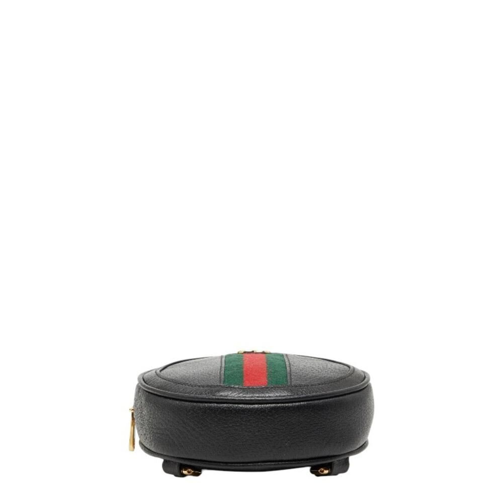 Gucci Backpack