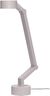 Verve Bordlampe Lysegrå