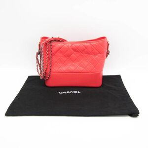 Chanel Shoulder Bag