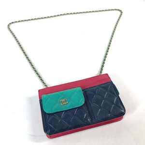Chanel Shoulder Bag