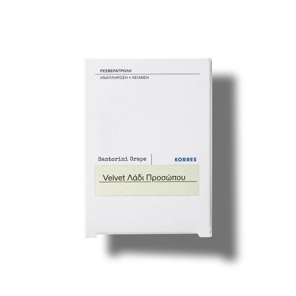 Santorini Grape Velvet Skin Drink Face Oil