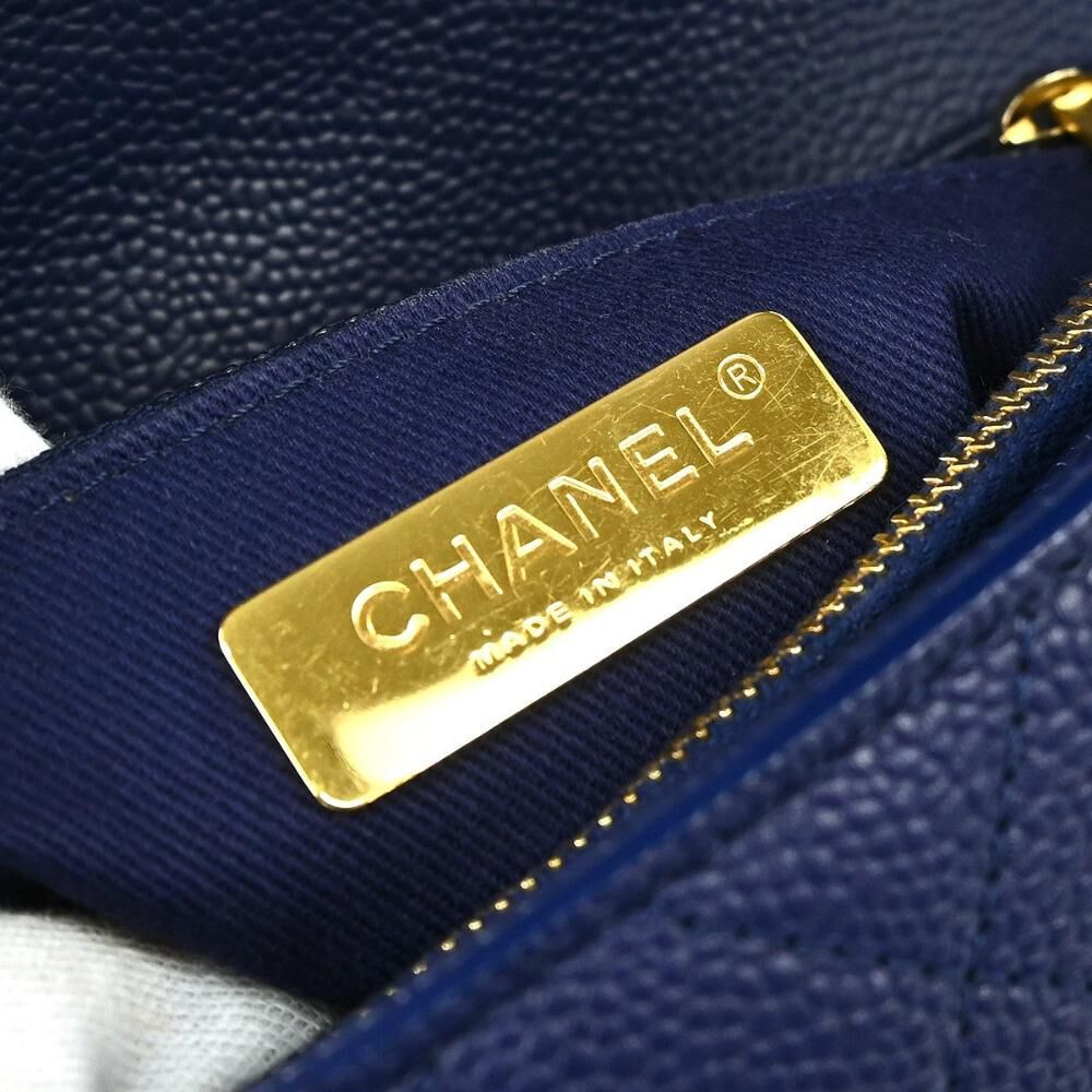 Chanel Handbag