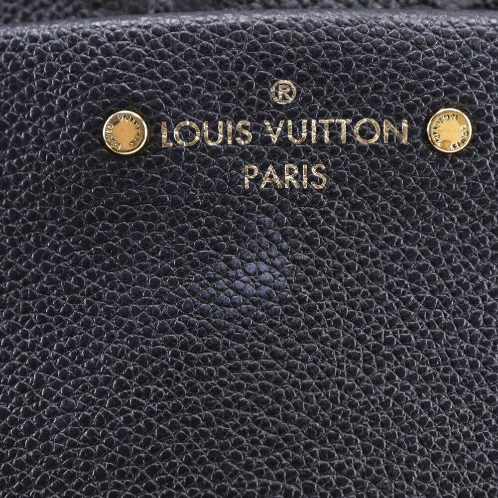 Louis Vuitton Sorbonne