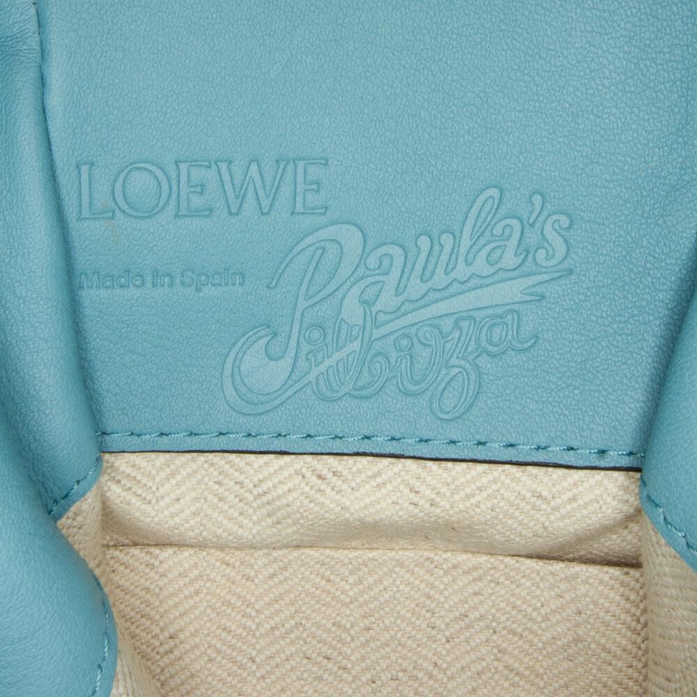Loewe Hammock