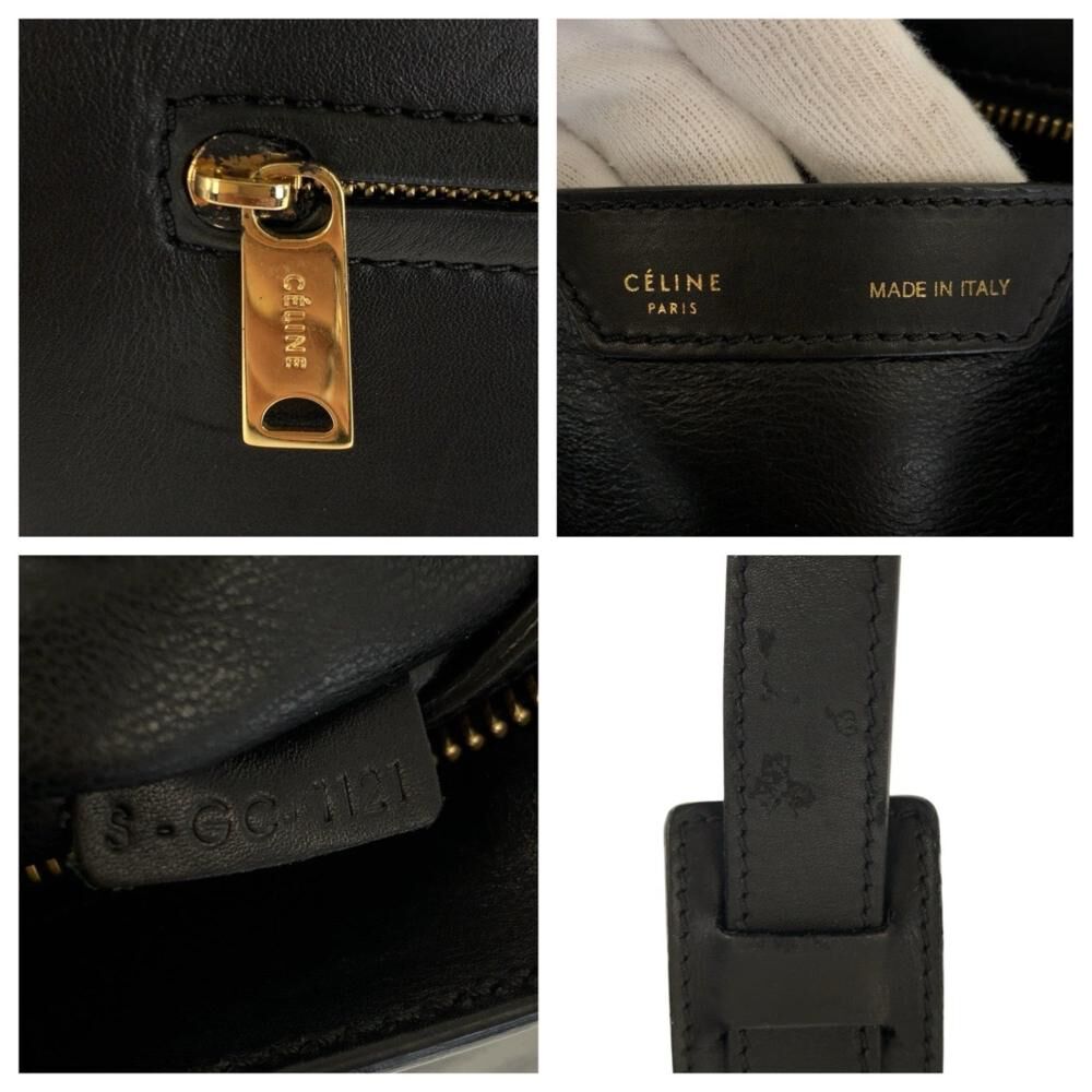 C&eacute;line Trapeze