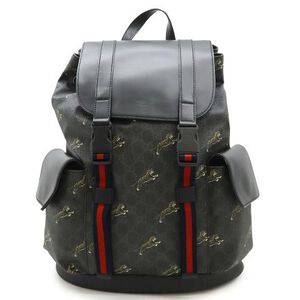 Gucci Backpack