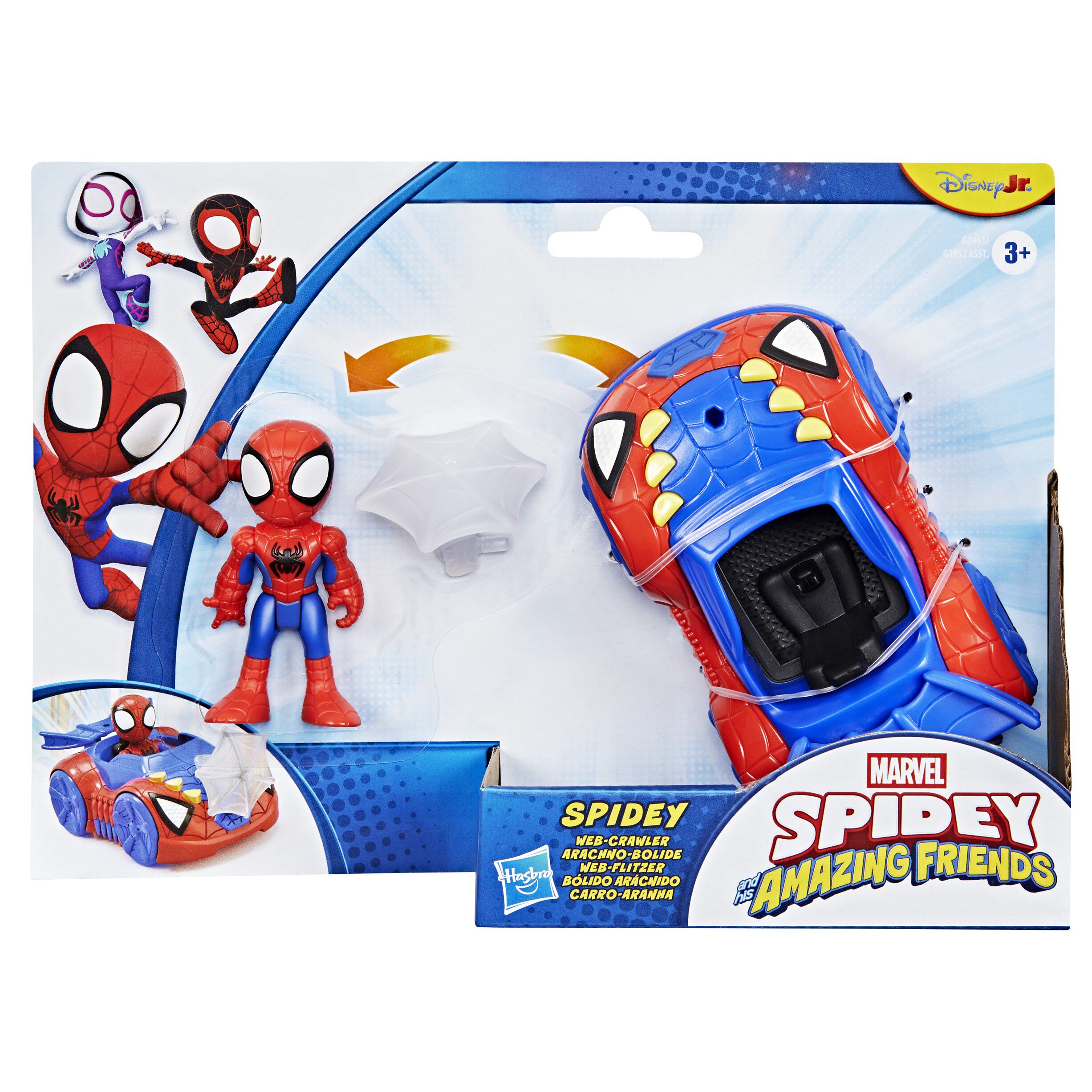 Spidey & Friends Vehicle