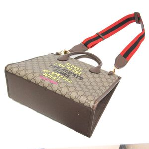 Gucci Handbag