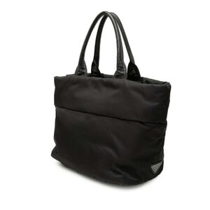 Prada Tessuto