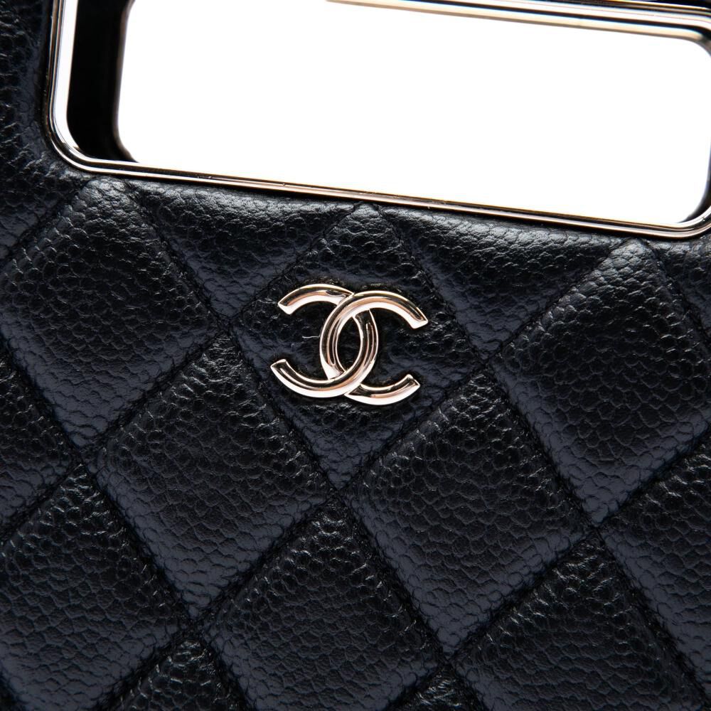Chanel Crossbody Bag