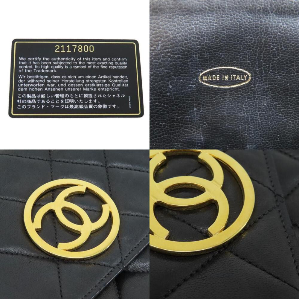 Chanel Shoulder Bag