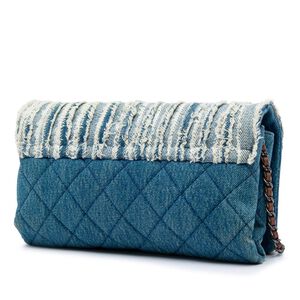 Chanel Crossbody Bag