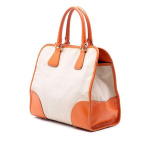 Prada Canapa Tote