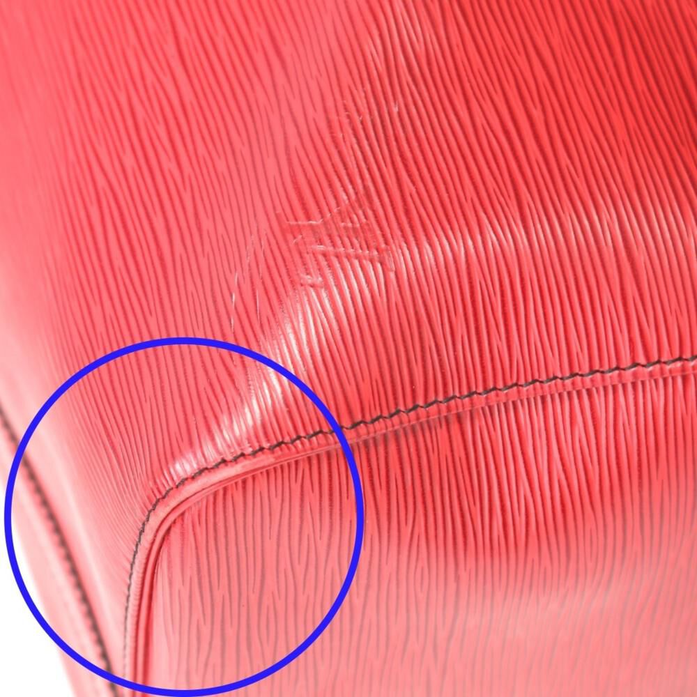 Louis Vuitton Keepall