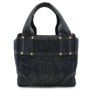 Chanel Handbag