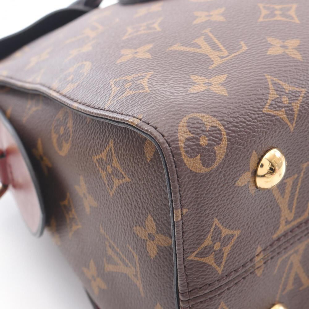 Louis Vuitton Tuileries