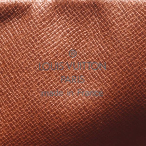 Louis Vuitton Pochette Marly Bandouliere