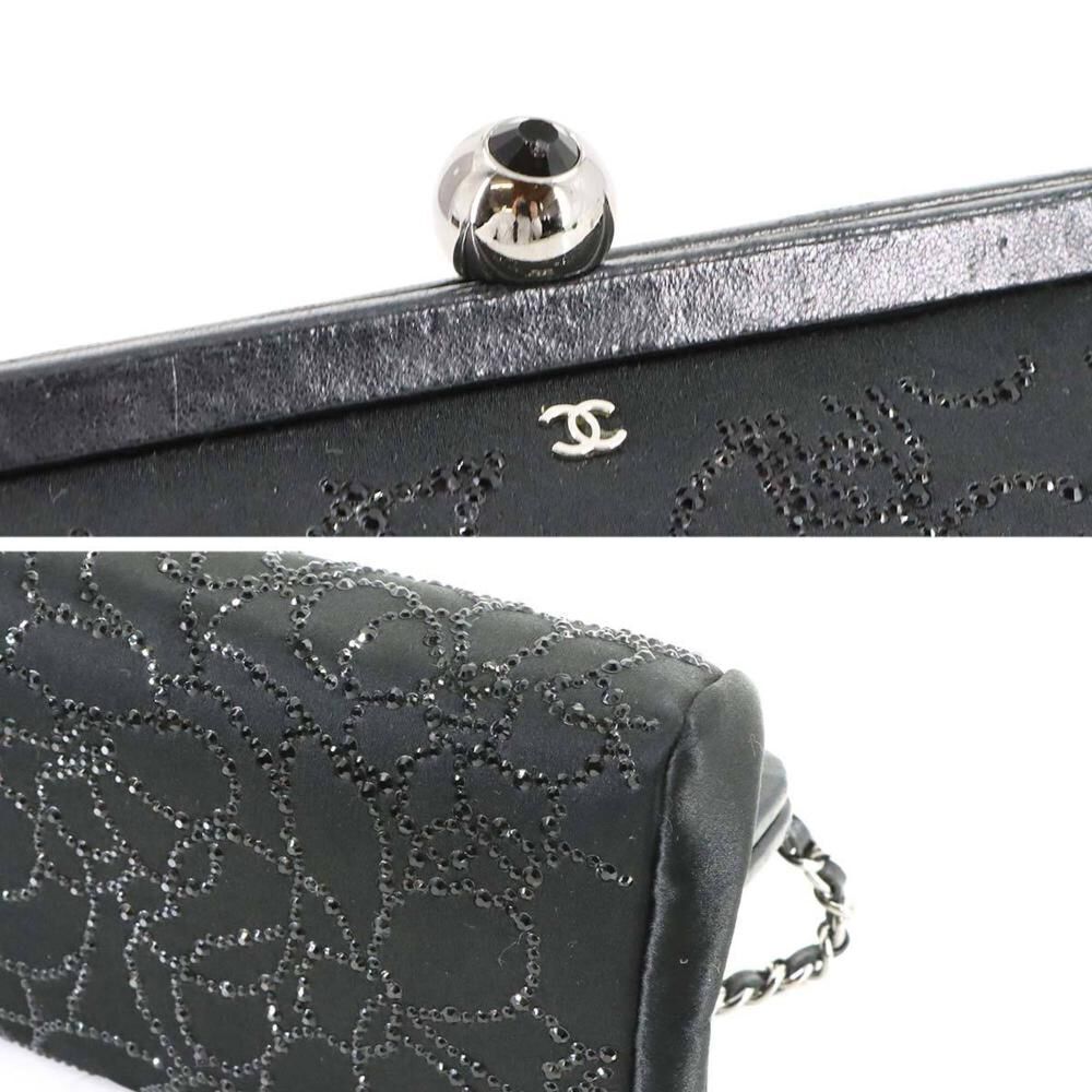 Chanel Handbag