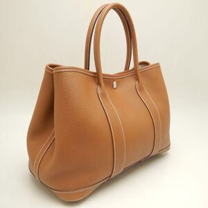 Hermès Garden Party