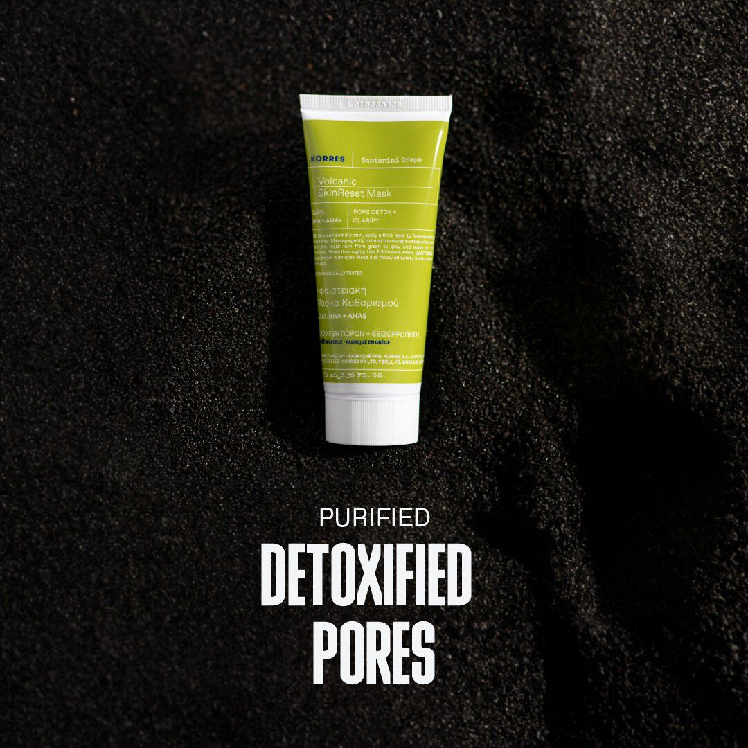 Santorini Grape Volcanic SkinReset Mask