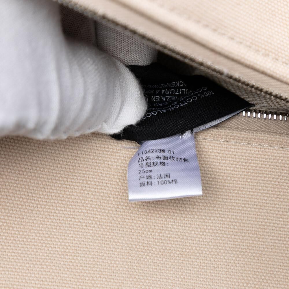 Herm&egrave;s Handbag