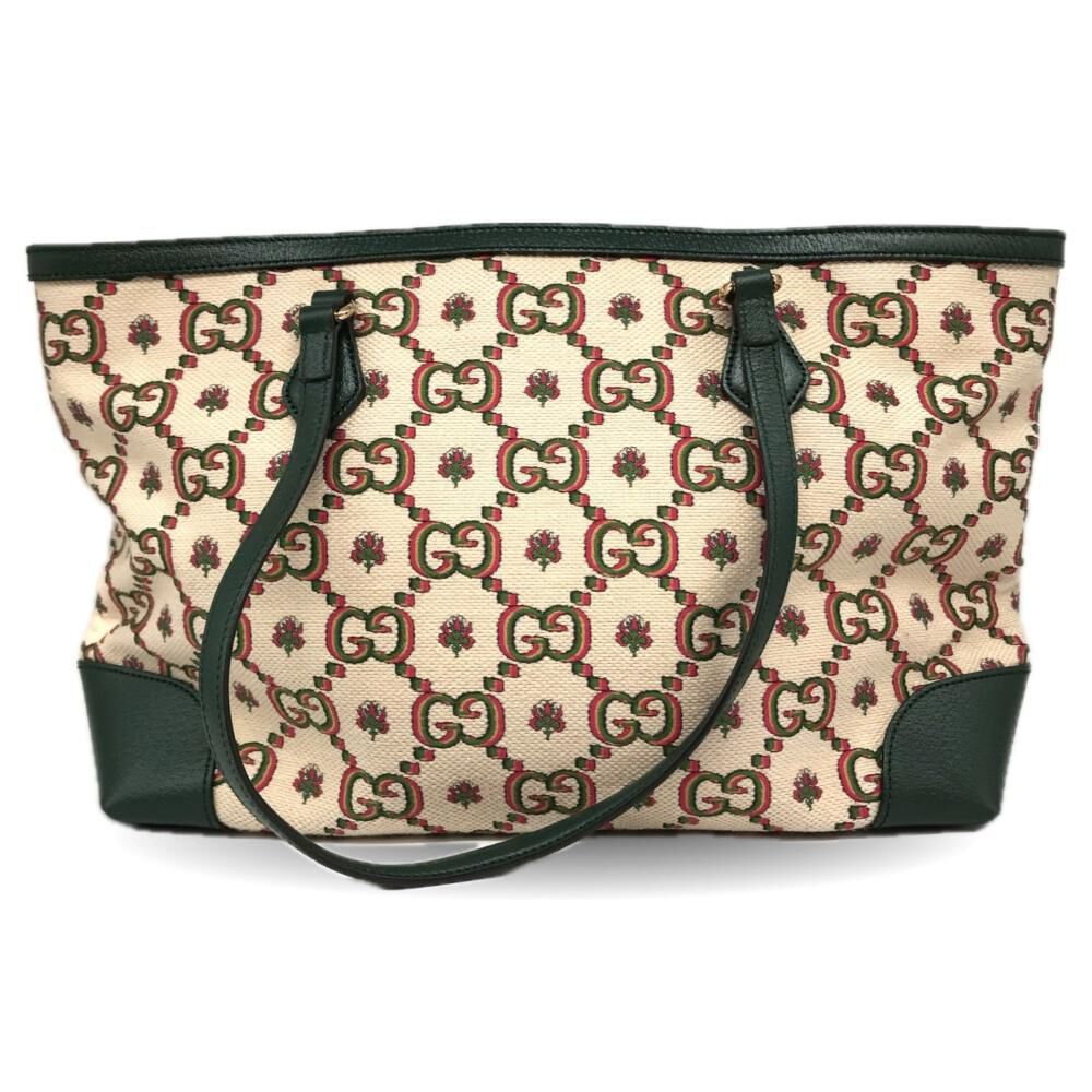 Gucci Ophidia