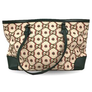 Gucci Ophidia