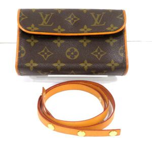 Louis Vuitton Crossbody Bag