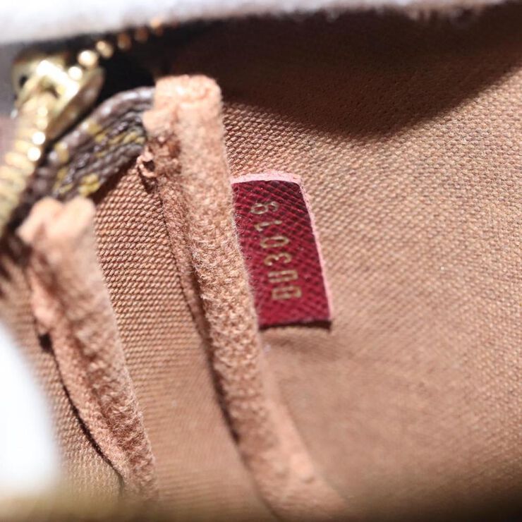 Louis Vuitton Pochette Accessoires