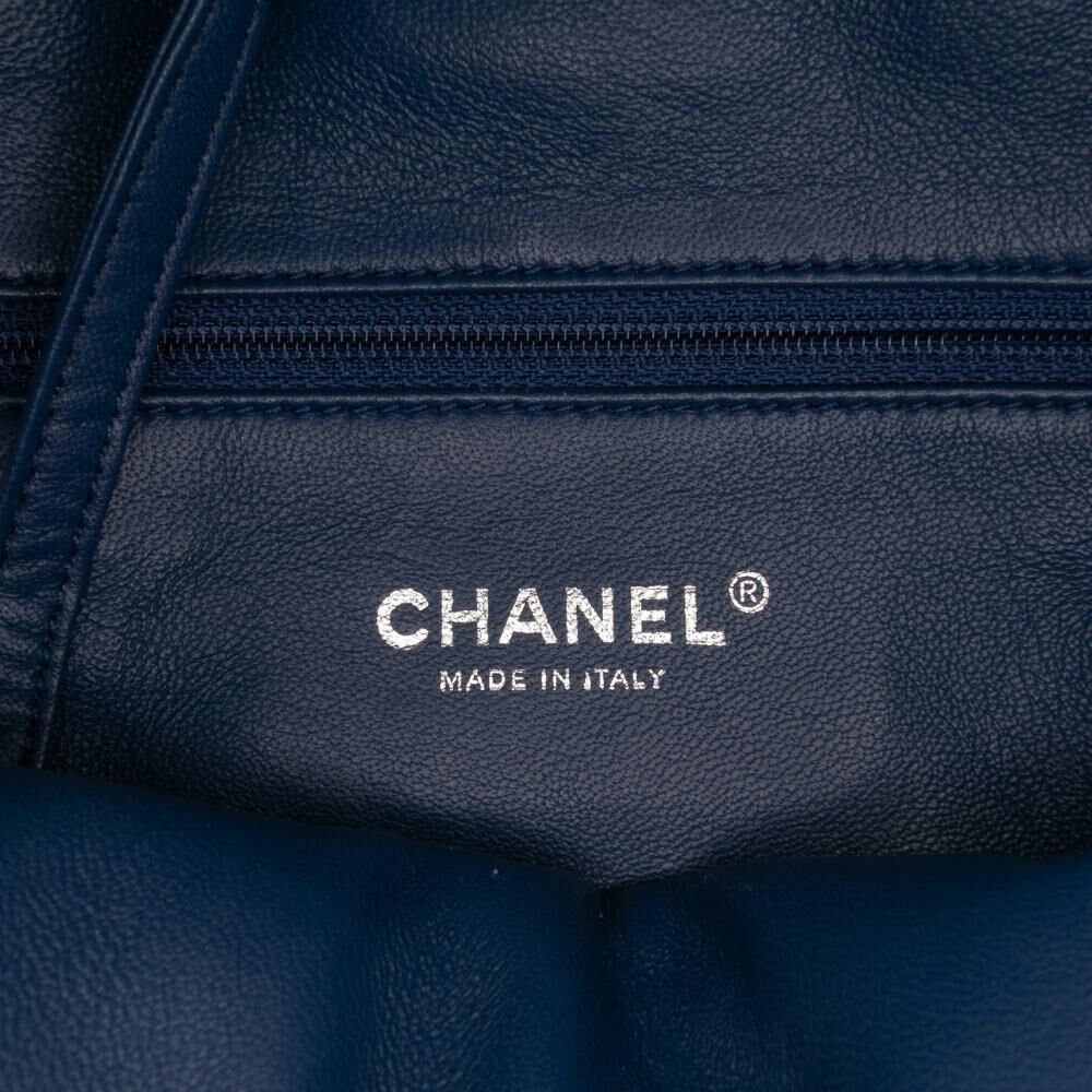 Chanel Backpack