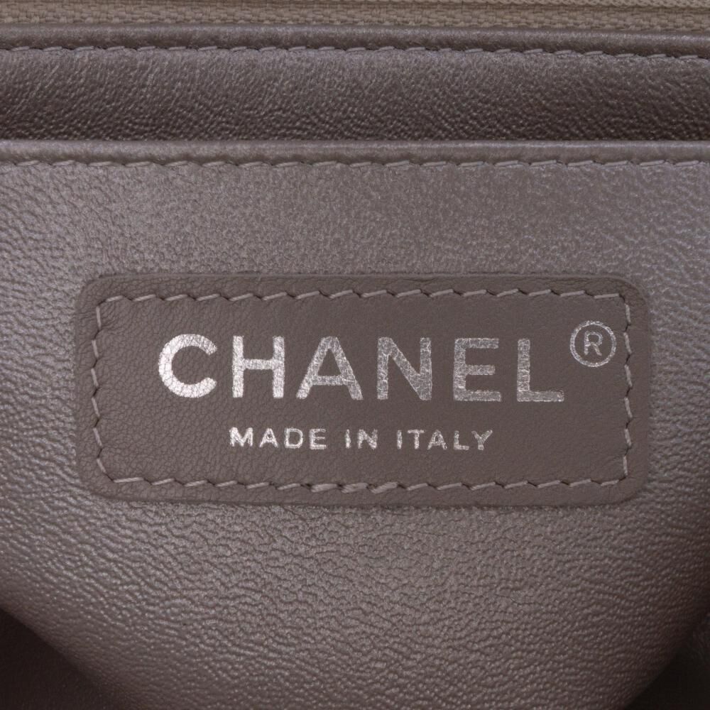 Chanel Flap Bag