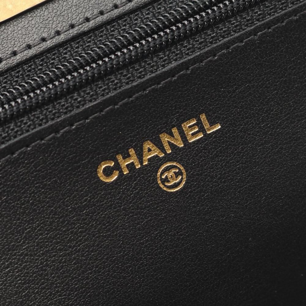 Chanel Shoulder Bag