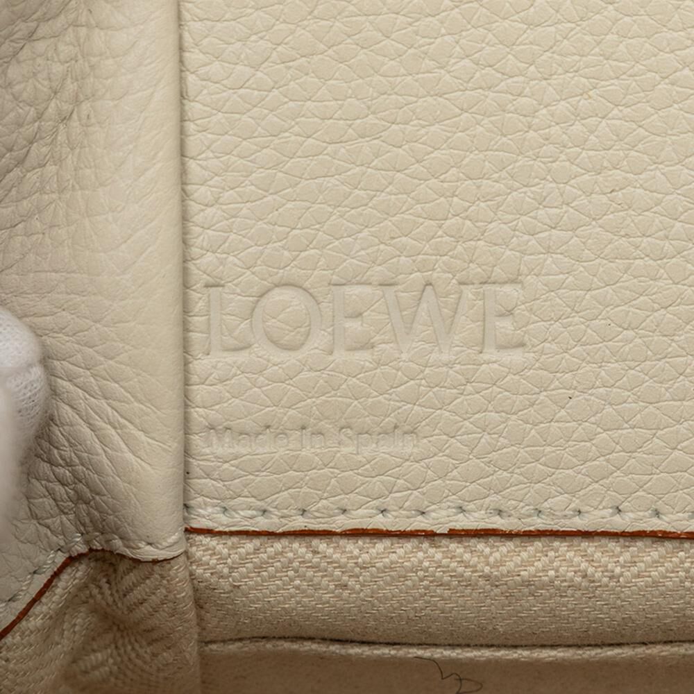 Loewe Hammock