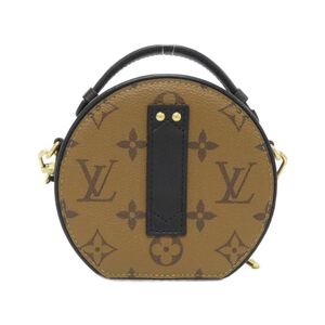 Louis Vuitton Boite Chapeau
