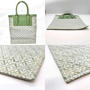 Loewe Tote