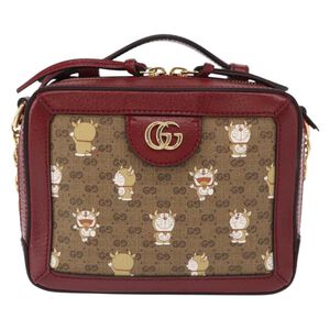 Gucci Ophidia