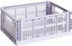 HAY Colour Crate, Medium