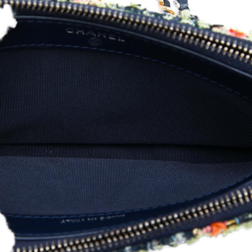 Chanel Crossbody Bag