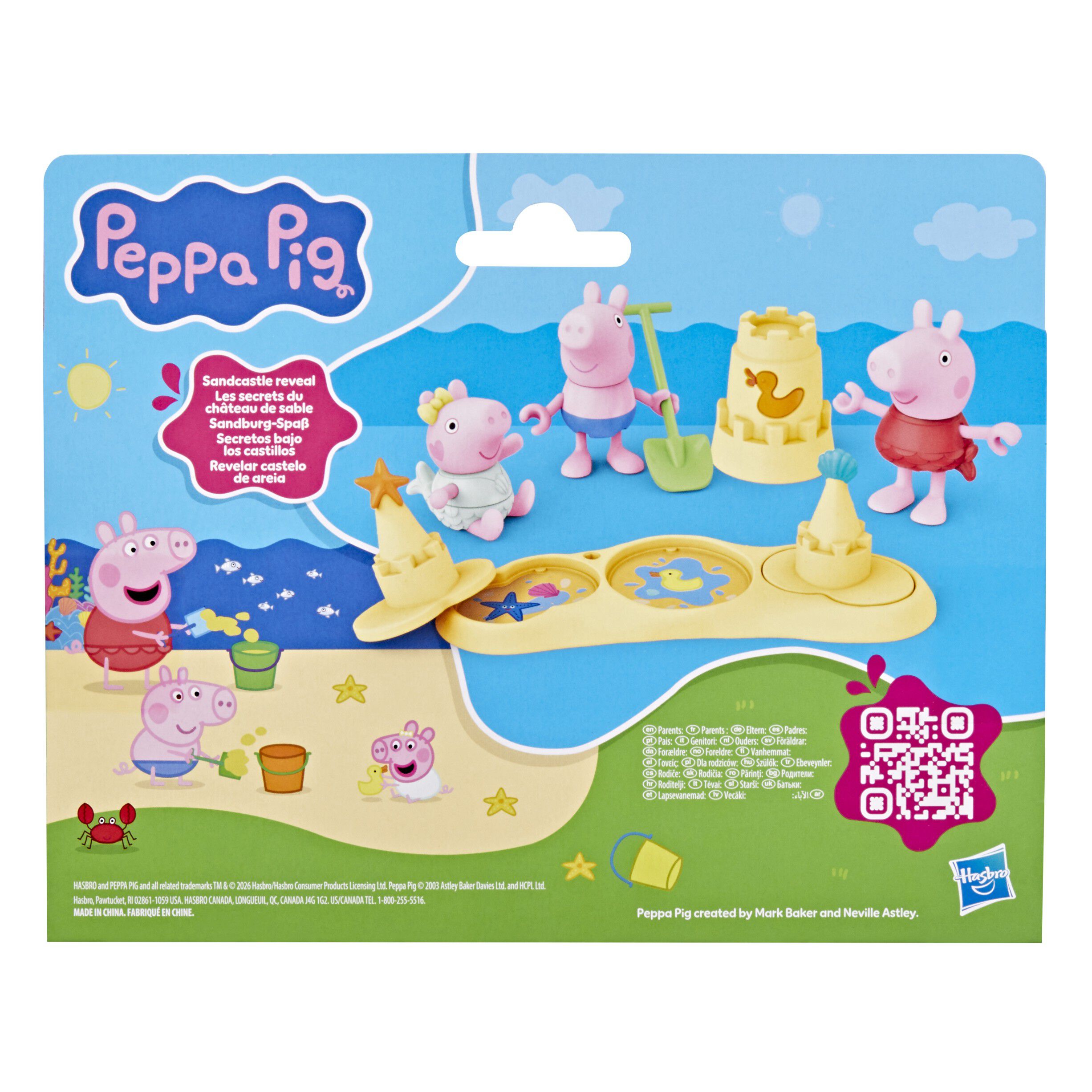 Peppa Pig Moments - Sibli