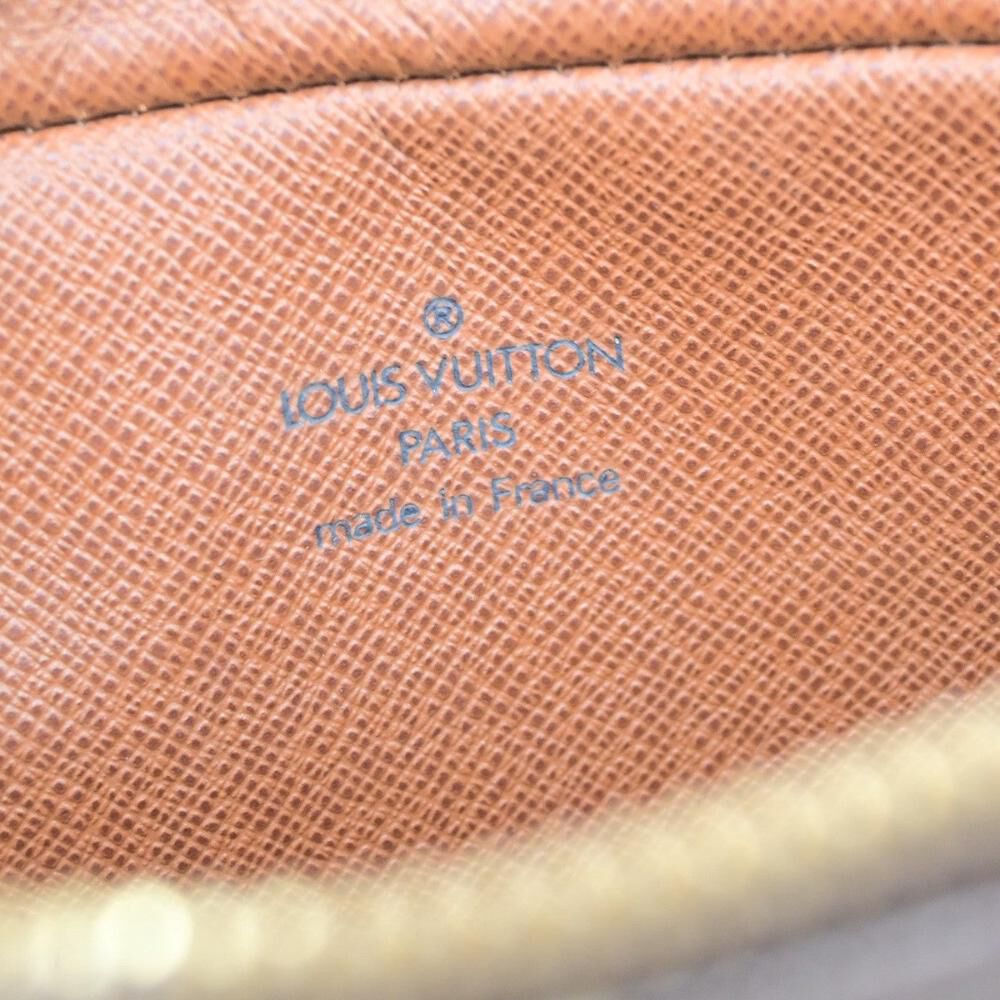 Louis Vuitton Pochette Marly Bandouliere