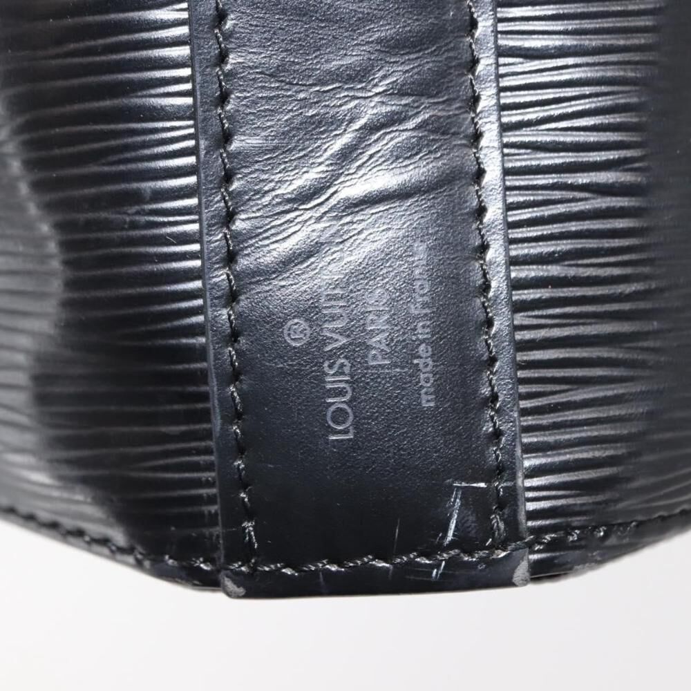 Louis Vuitton Sac D'&eacute;paule