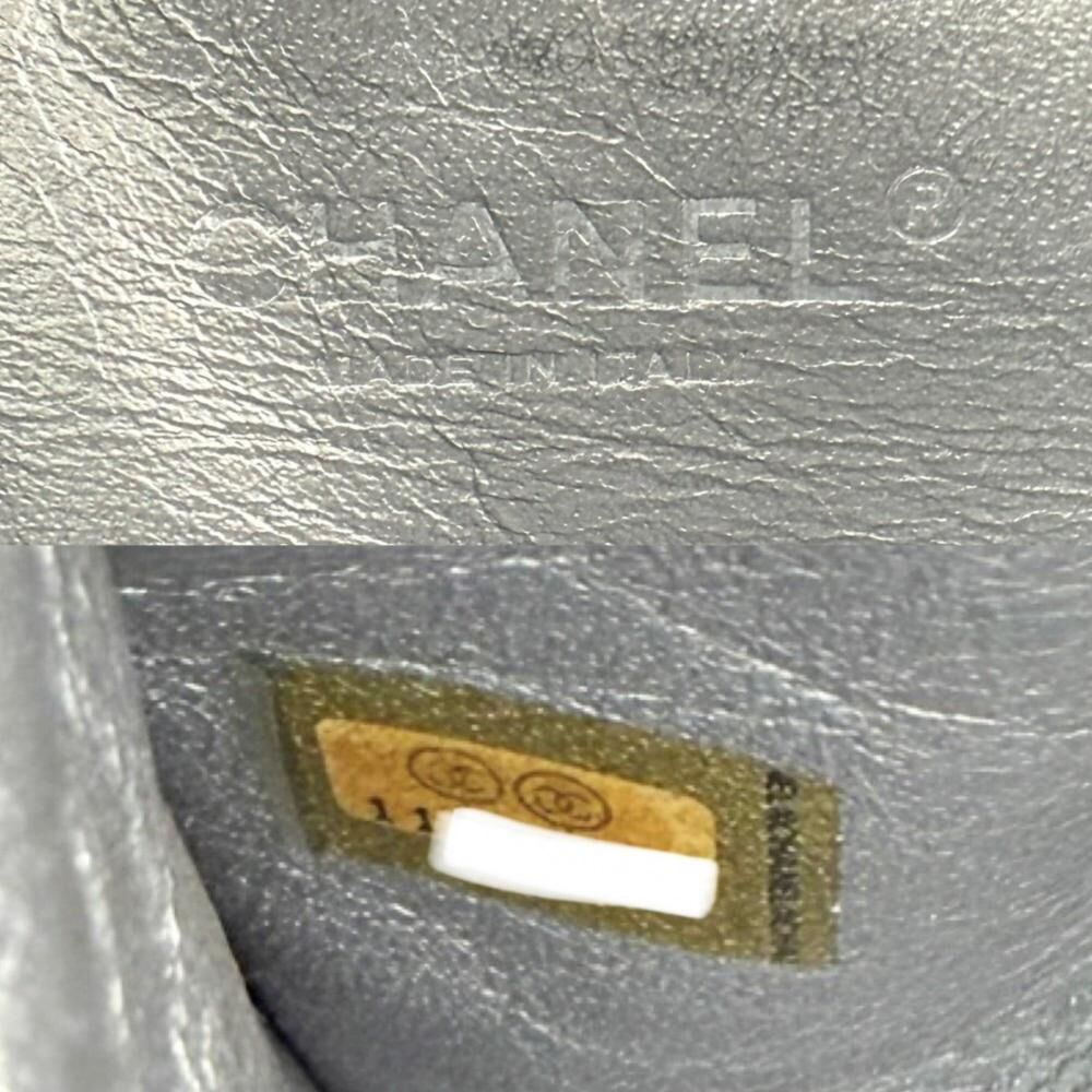 Chanel Shoulder Bag