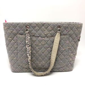 Chanel Travel Line