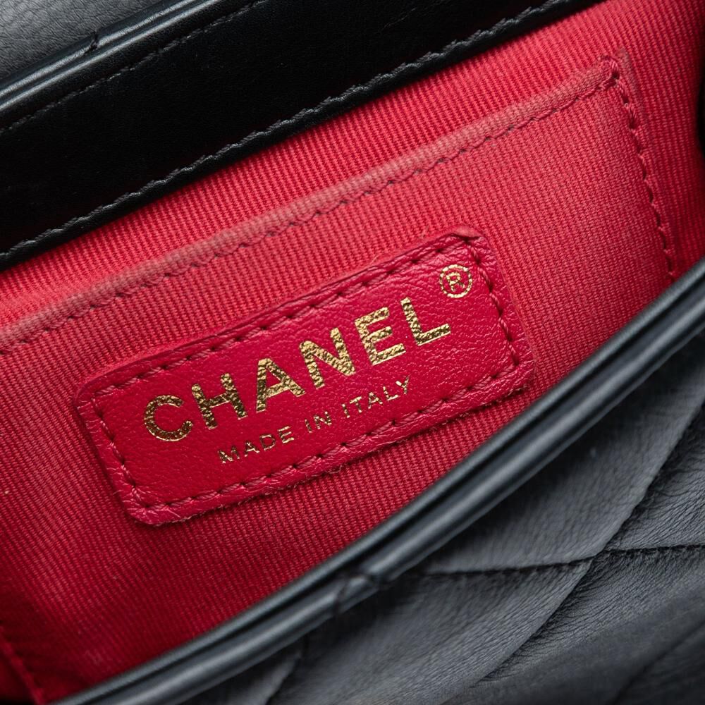 Chanel Flap Bag