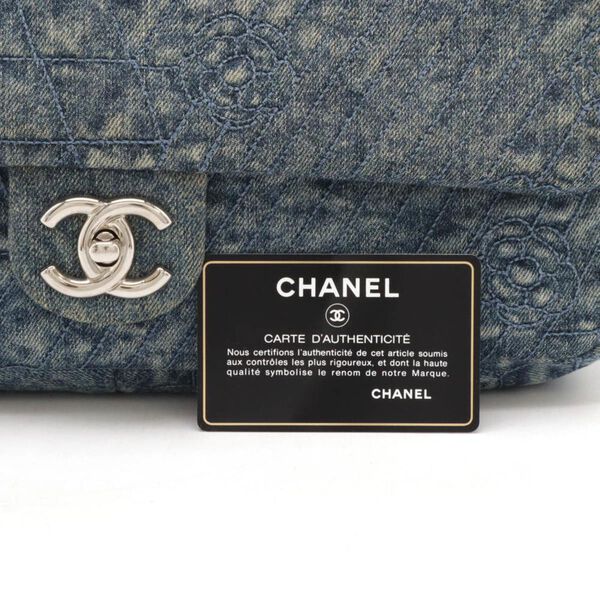 Chanel Camellia - Jeans Bag