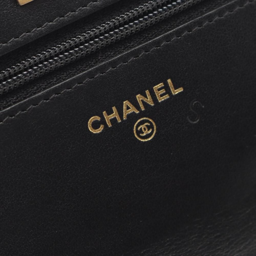 Chanel Shoulder Bag