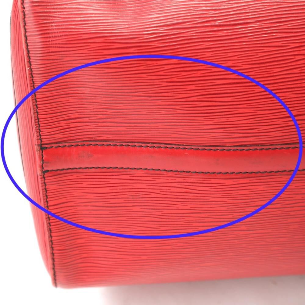 Louis Vuitton Keepall