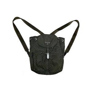 Prada Backpack