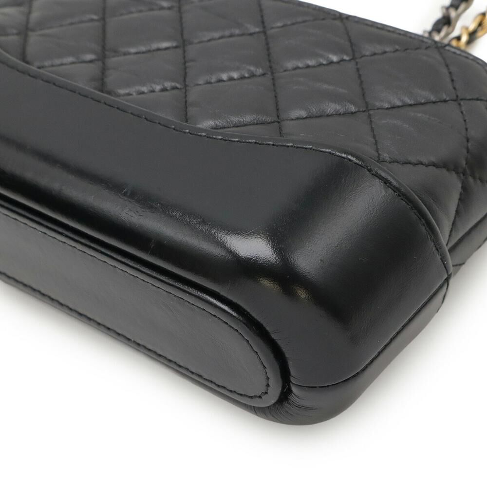 Chanel Crossbody Bag