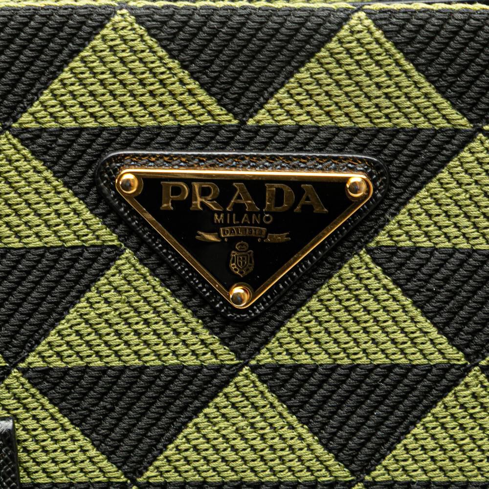 Prada Tote